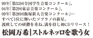 徳川眞弓＋林望＋C.Wニコル　子象ババールの物語｜子供の領分